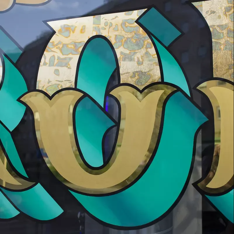 Pintada_a_mano_en_Tattoo_Shop_Madrid